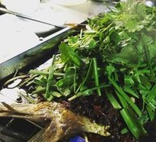 Linjiang Grilled Fish