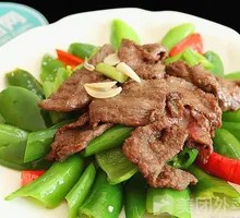 Bell Pepper Stir-Fried Beef