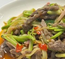 Pickled Chili Beef Strips
