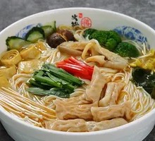Sour Soup Shrimp Dumpling Noodles