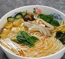 Sour Soup Hot Pot Rice Noodles