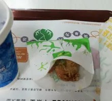 Spicy Chicken Roll