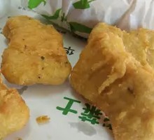 Black Pepper Chicken Cubes