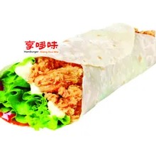 Sichuan Pepper Chicken Rolls