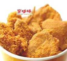 Unified Chicken