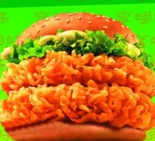 Sichuan Peppercorn Chicken Burger