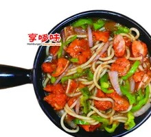 Black Pepper Chicken Pasta
