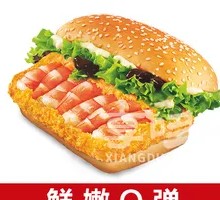 Fresh Shrimp Burger