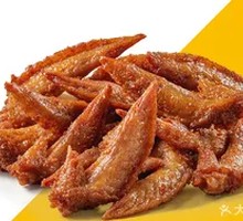 Sichuan Pepper Chicken Tips