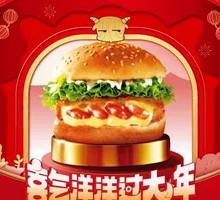 Melted Cheese Shrimp Burger