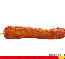 Sichuan Pepper Chicken Neck
