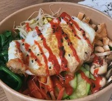 Low-Calorie Korean Bibimbap