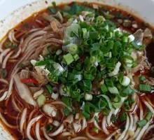 Dan Dan Noodles