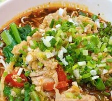 Sichuan-style Pepper Chicken Offal Noodles