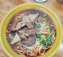 Offal Noodles