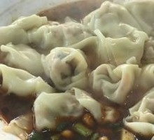 Dumplings