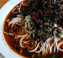 Pickled Mustard Greens Noodles
