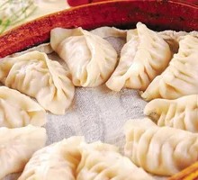 Bashi Steamed Dumplings