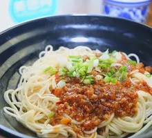 Dan Dan Noodles