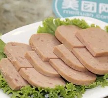 Maling Luncheon Meat