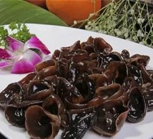 Wood Ear Mushroom
