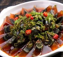 Spicy Pepper and Century Egg