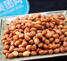 Fried Crispy Peanuts