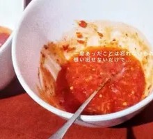 Thai Chicken Sauce