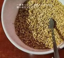 Peanut Crumbs