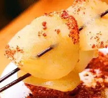 Potato