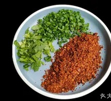 Special Dry Oil Dip