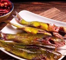 Yellow Croaker