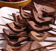 Cured Pork Liver