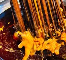 Spicy Beef Skewers