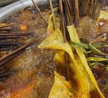 Tofu Skin
