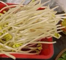 Bean sprouts
