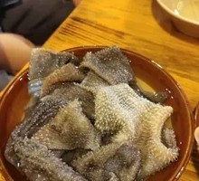 Tripe