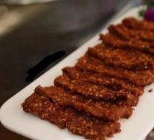Spicy Beef