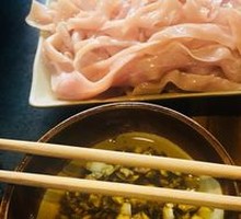 Goose Intestines