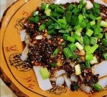 Spicy Cold Tofu Jelly