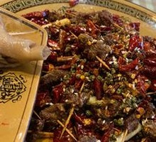 Skewered Beef
