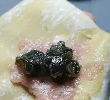 Raw Pork and Egg Dumplings
