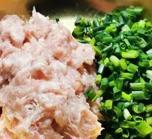 Fresh Scallion Dumplings