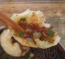 Sauce-Flavored Steamed Dumplings