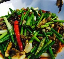 Stir-Fried Beef