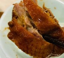 Roast Goose