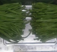 Mustard greens
