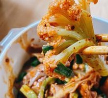 Cauliflower