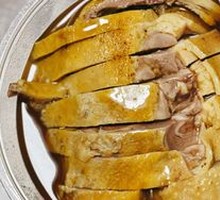 Salted Duck