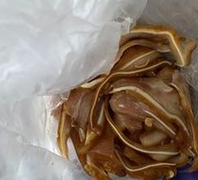 Pork Ear